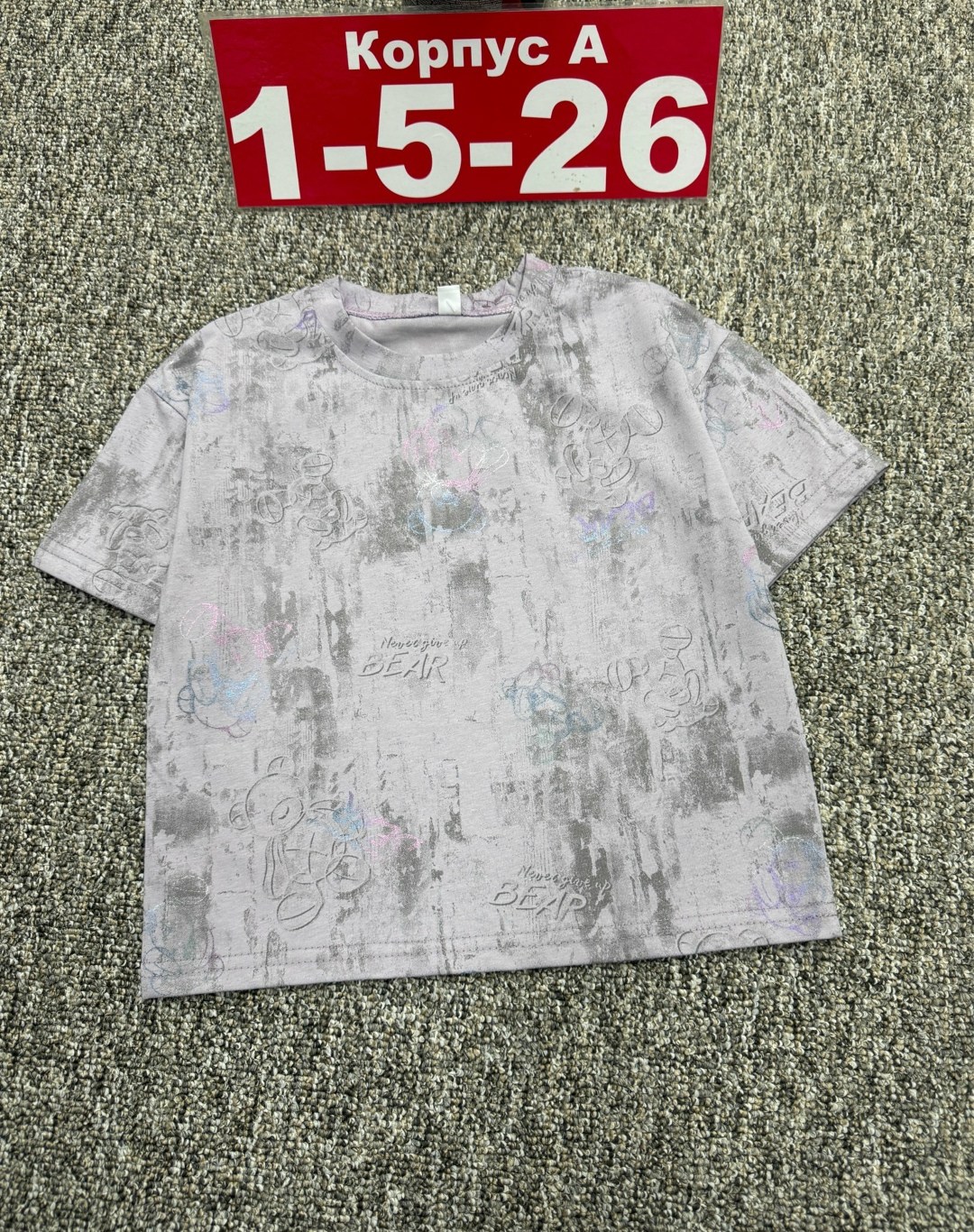 детская футболка,футболки для девочек,футболки детские,футболка хлопок детская,футболки и топы для девочек