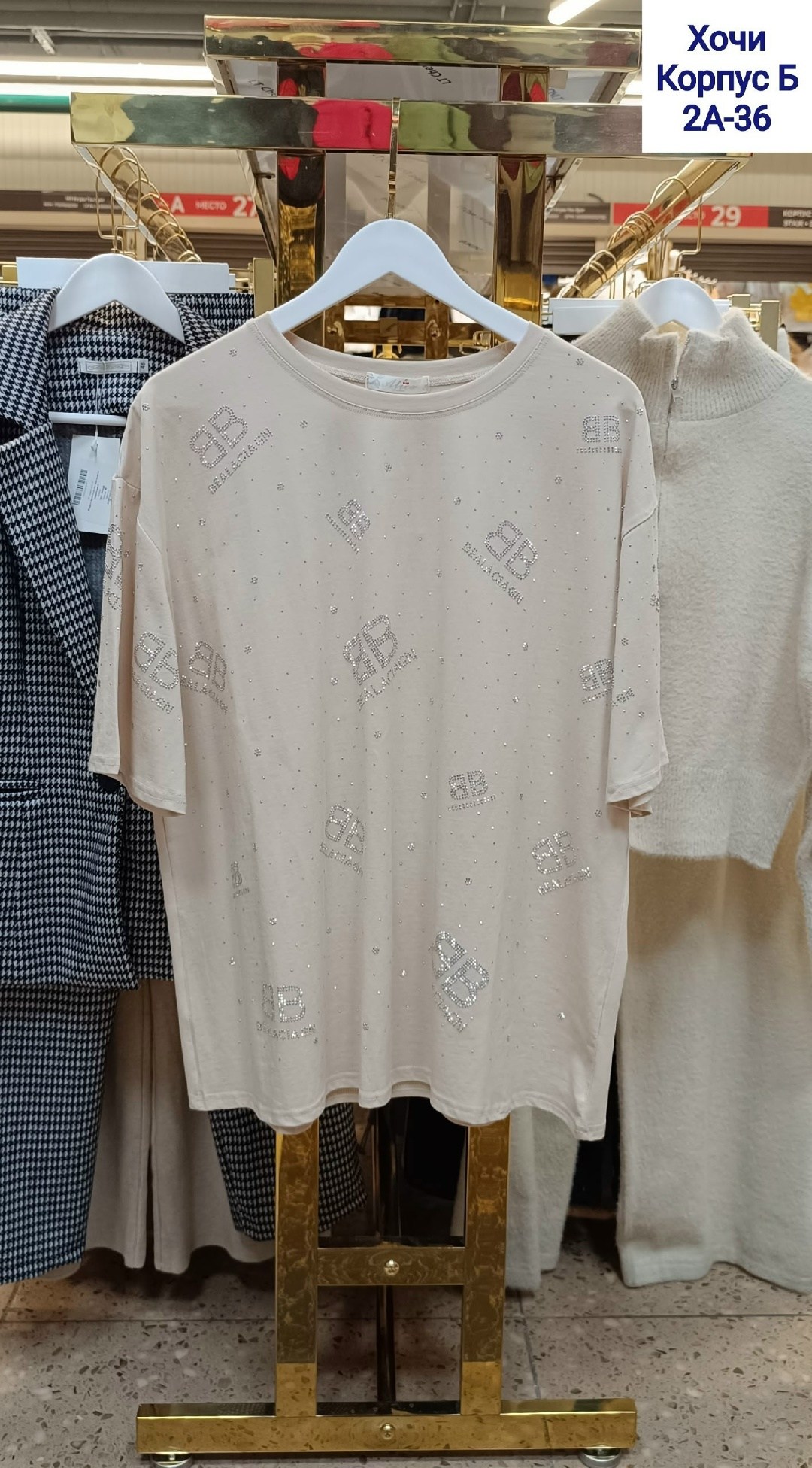 футболка женская,белая женская футболка,футболка,футболка хлопок,футболка оверсайз