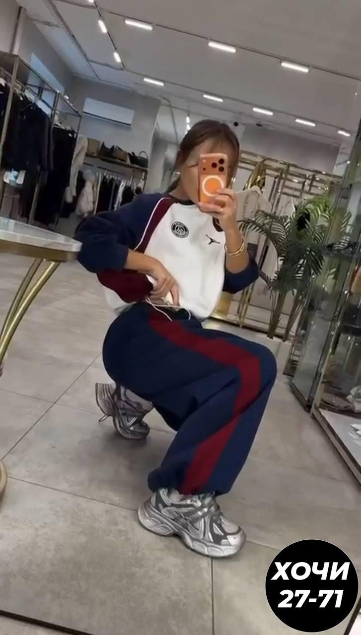 спортивные штаны,спортивный брюки,костюм,повседневные спортивные брюки,спортивные широкие брюки