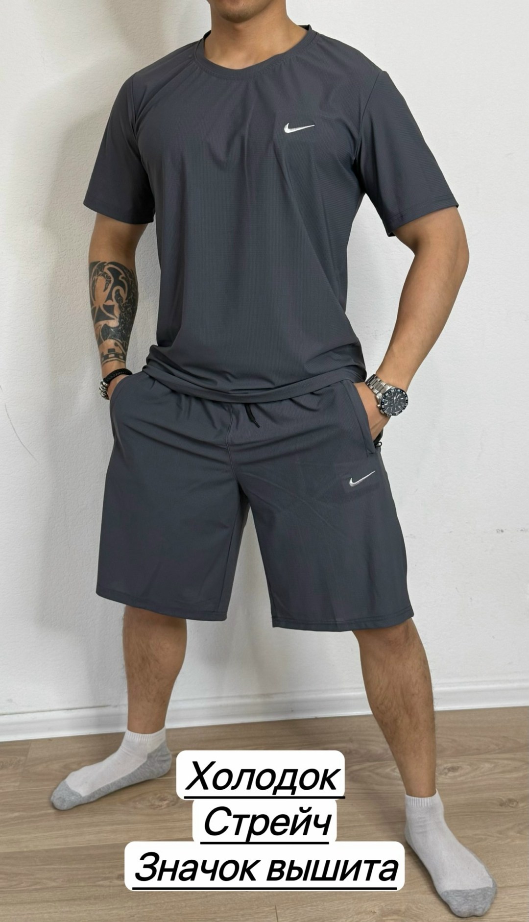 костюм для мужчин,костюм спортивный с шортами мужской,мужское одежда,шорты мужские спортивные найк,спортивные костюм
