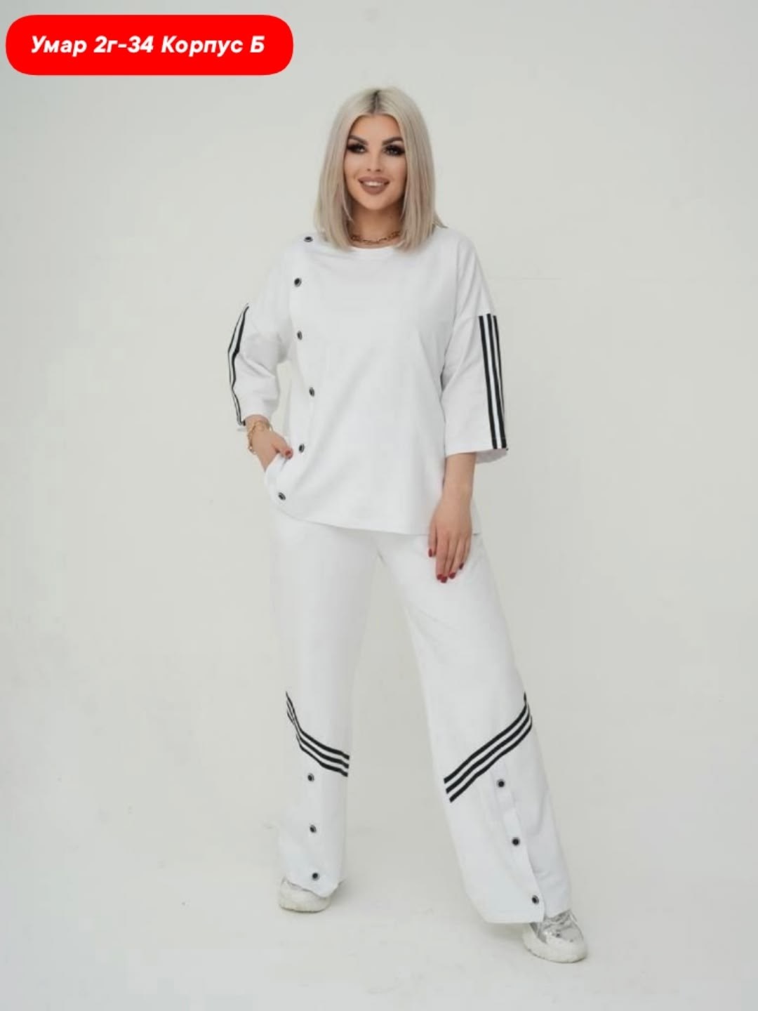 костюм белый,костюм двойка женская,женские костюмы брючные,женские костюмы,спортивные женские костюмы