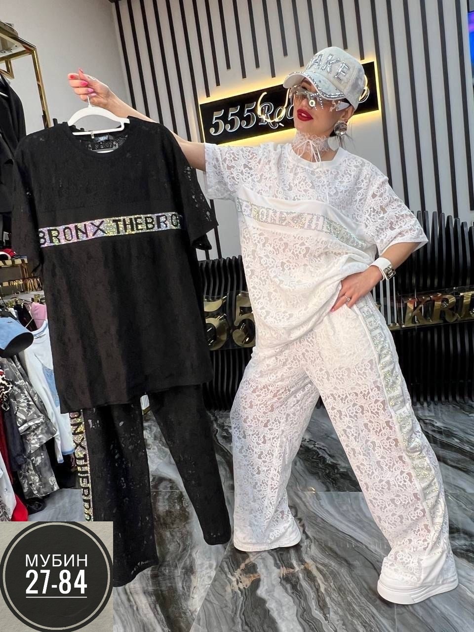 костюм двойка женская,костюм двойка стильный,костюм женский,костюм женский вечерний,костюм стильный