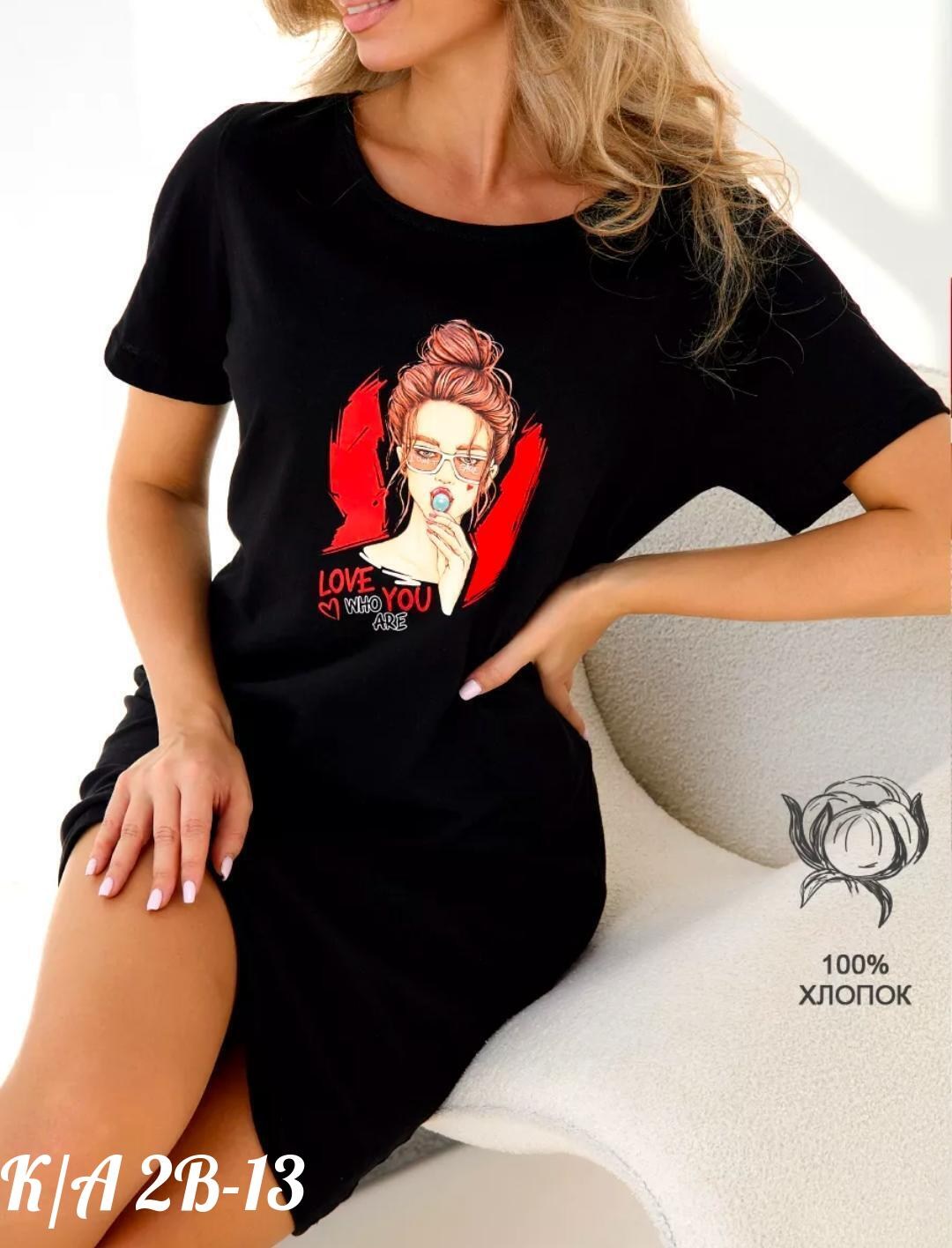 туника женская,ночная сорочка женская туника для дома,домашняя туника,платье домашнее,платье туника