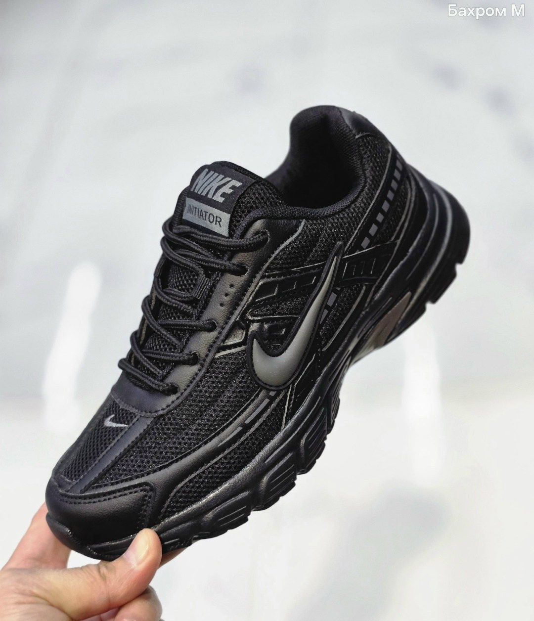 кроссовки nike initiator,кроссовки nike,кроссовки,кроссовки мужские nike,повседневные кроссовки