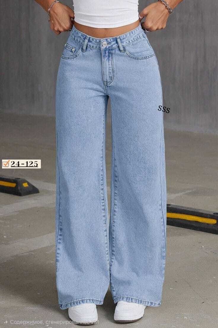 штаны джинсы,джинсы черные широкие,широкие джинсы трубы с высокой посадкой lemibrend,женские джинсы,джинсы брюки
