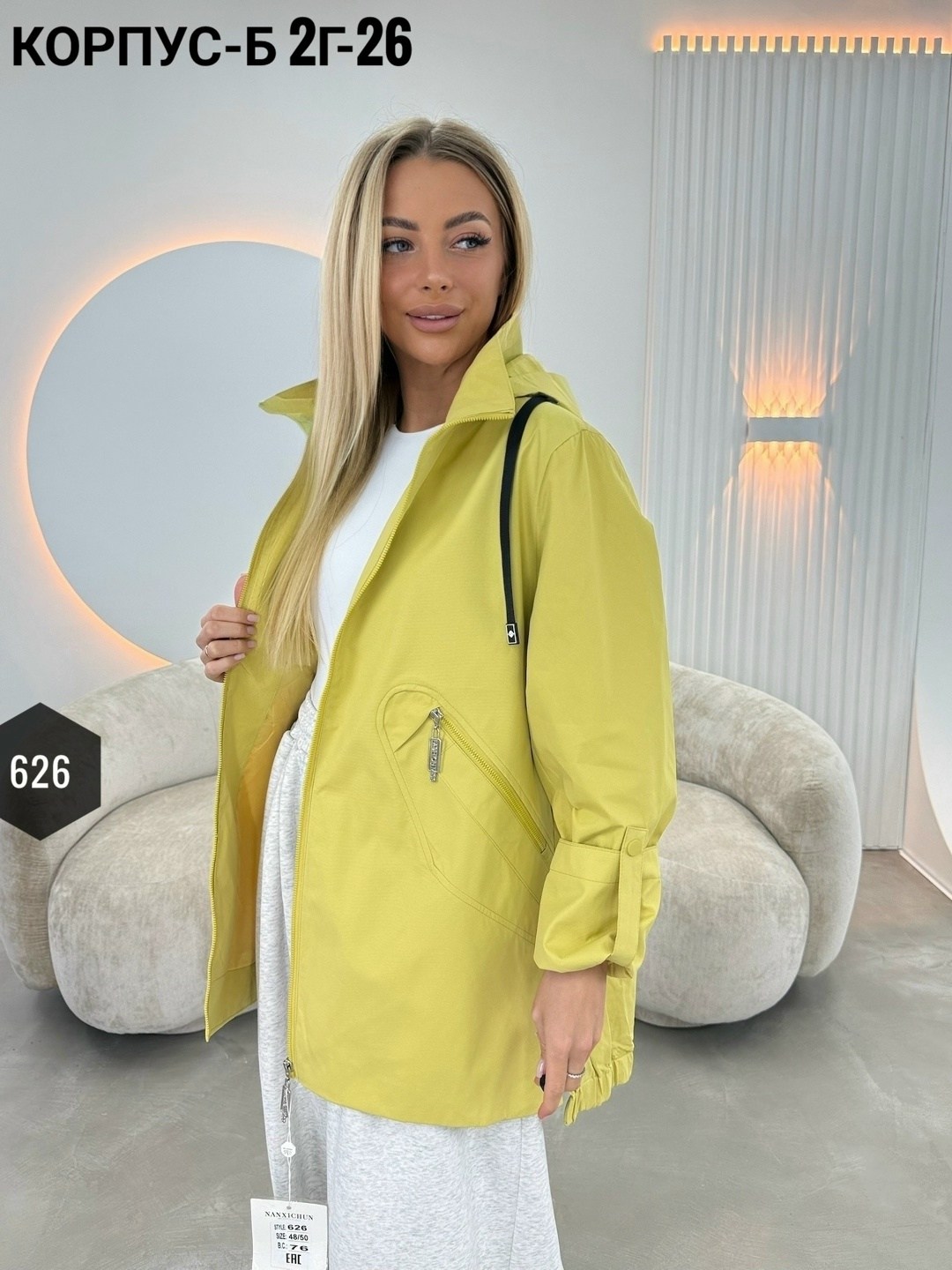 женская куртка,ветровка женская,куртка,ветровка,женская демисезонная куртка