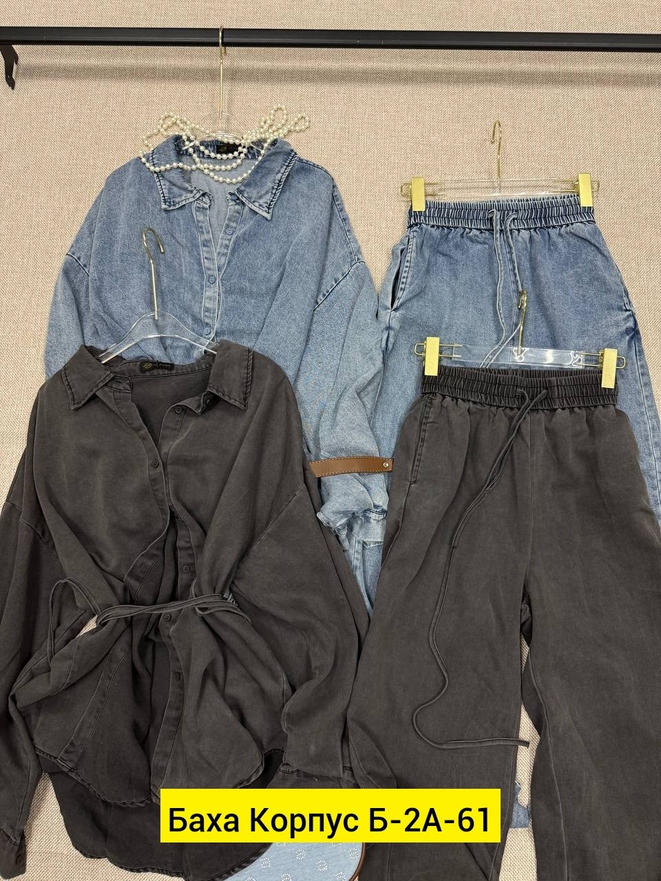 джинсовый комбинезон женский,джинсовые костюмы,джинсовый комбинезон,костюм повседневный,костюм женский