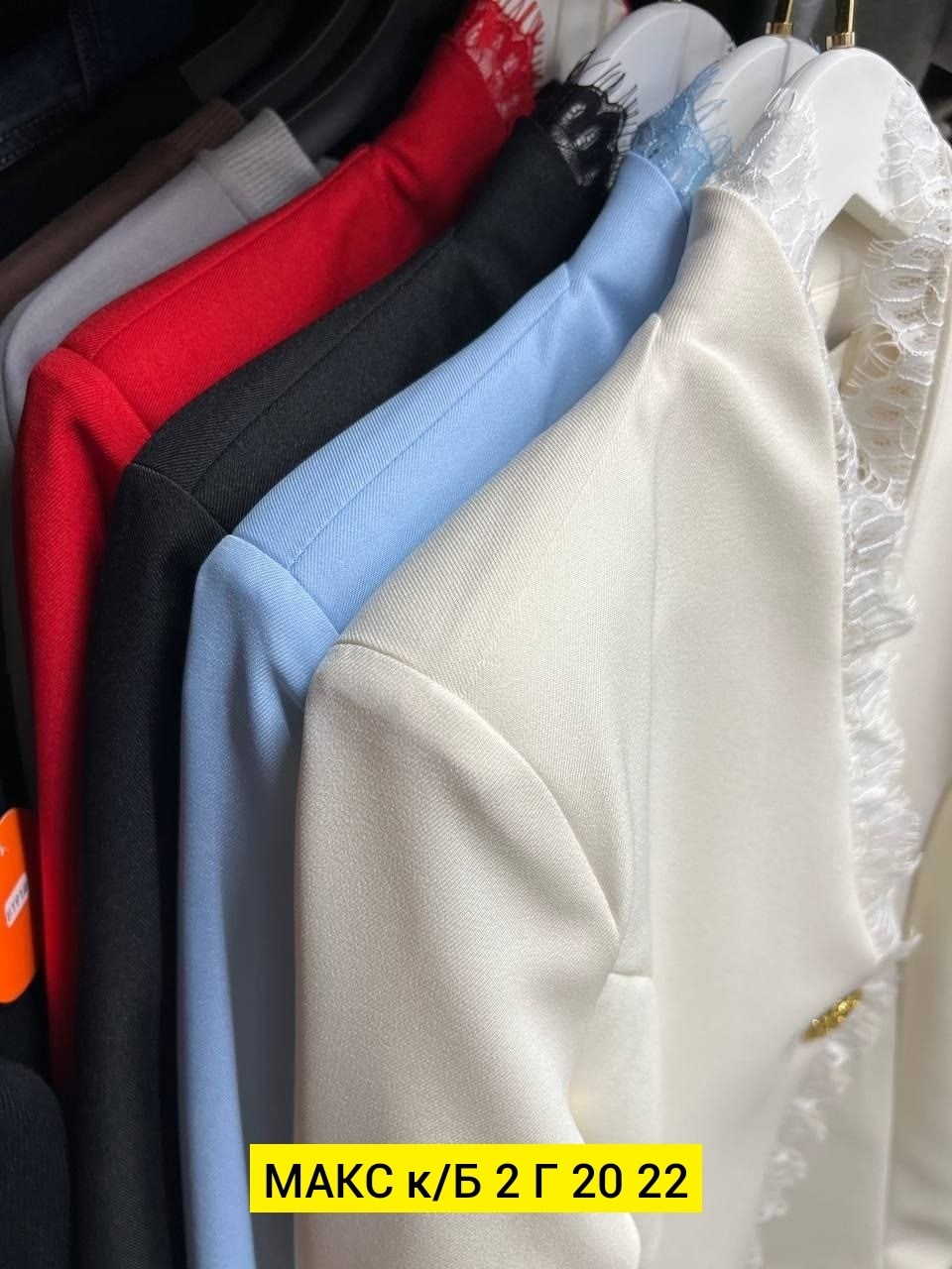 пиджак,женский пиджак,редингот (пиджак) для верховой езды,пиджак маленькая леди,жакет