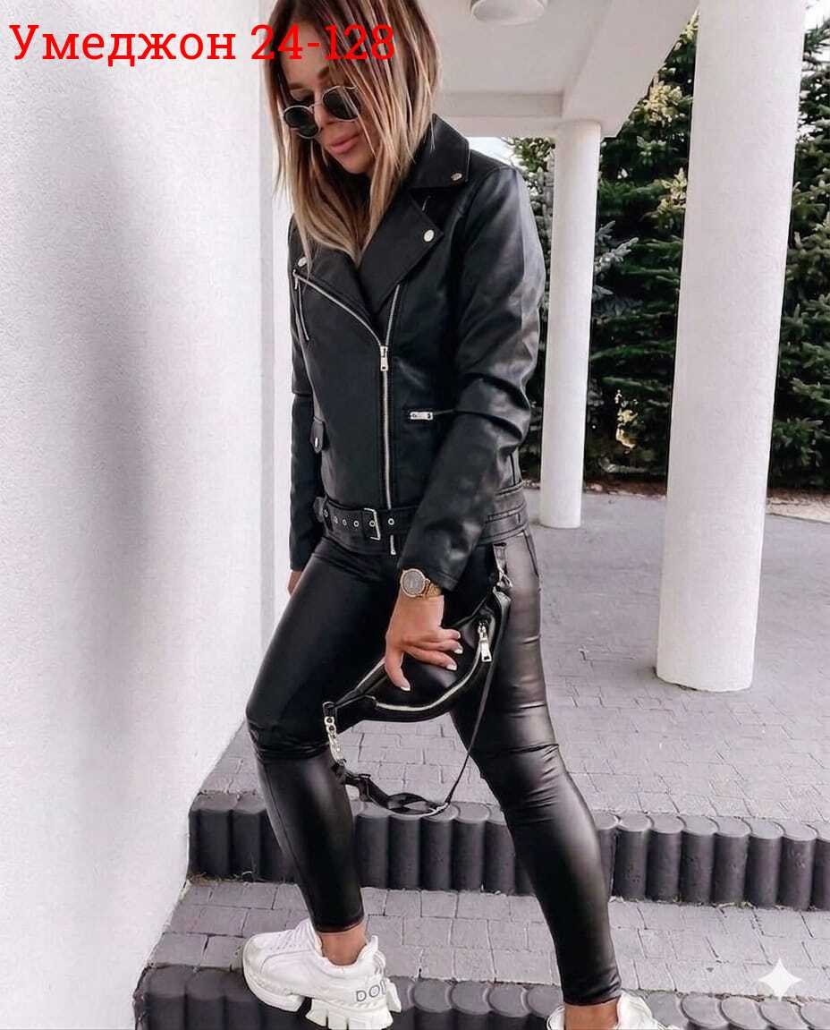 кожаная куртка,кожаная куртка косуха женская,кожаная куртка женская,куртка косуха женская,косуха женская