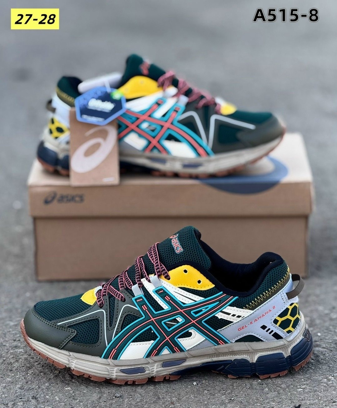 кроссовки,кроссовки asics gel kahana 8,кроссовки asics gel,кроссовки asics,кроссовки мужские asics