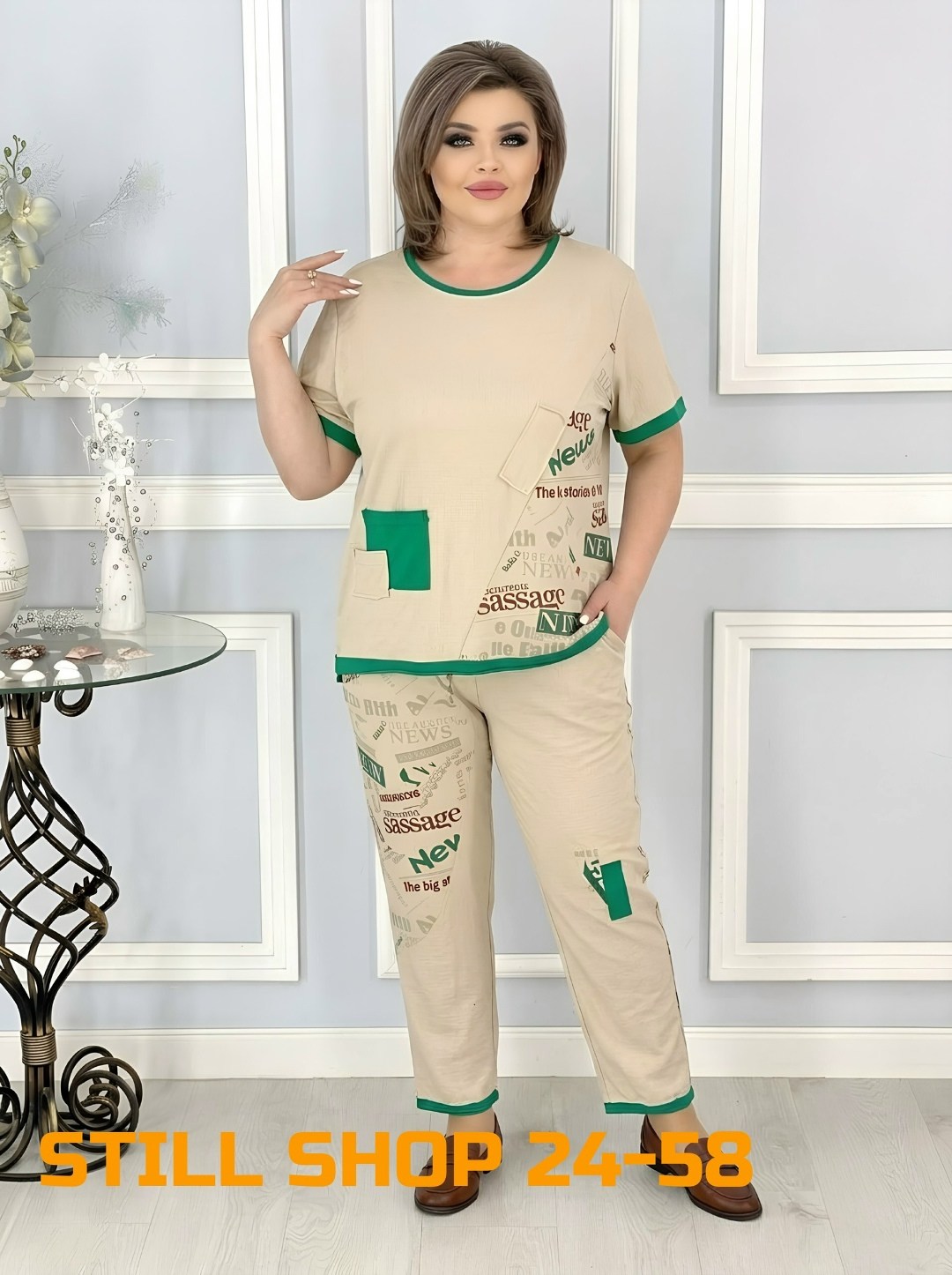 женские костюмы,женские костюмы больших размеров,костюм двойка,костюм с брюками,трикотажные костюмы