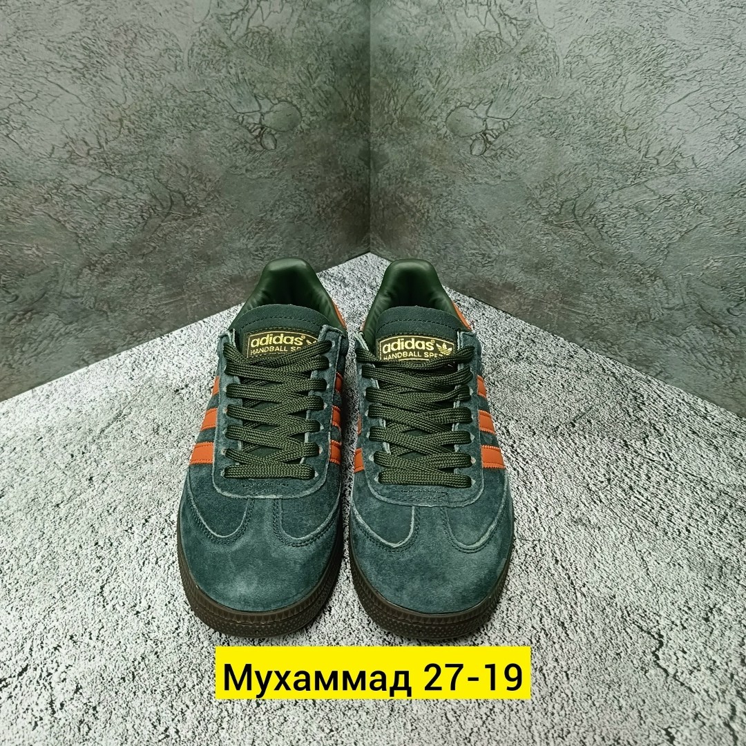 кроссовки adidas spezial,кроссовки adidas,кроссовки адидас,кроссовки адидас специал,