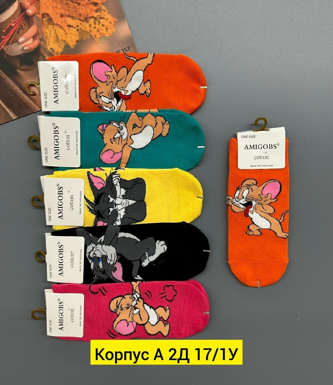 комплект носки женские,носки том и джерри,носки amigobs,носки комплект,женские носки