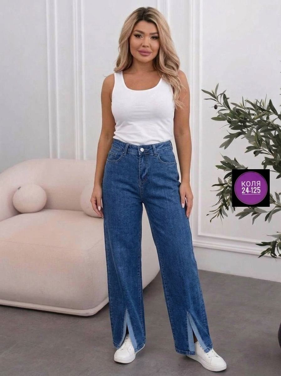 джинсы женские клеш,женские джинсы,джинсы трубы женские,джинсы женские палаццо,джинсы женские широкие