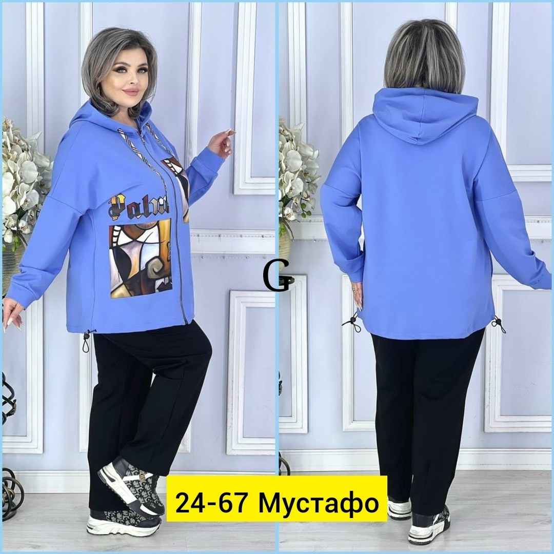 спортивные костюмы женские,женский костюм двойка,костюм двойка,женские костюмы,спортивные костюмы