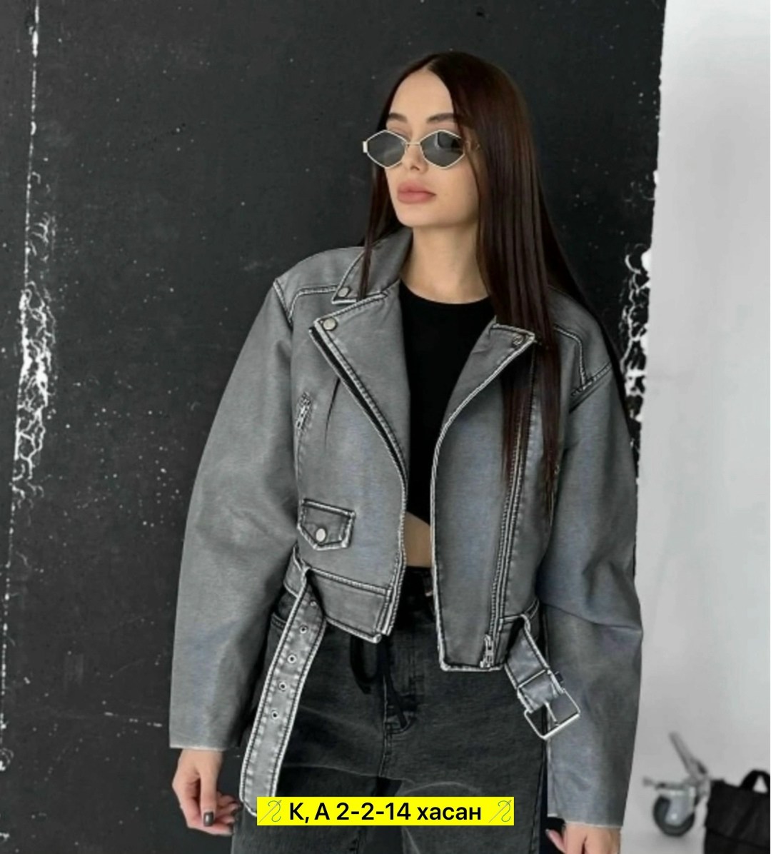 куртка косуха женская,косуха женская куртка кожаная oversize,куртка косуха из экокожи,куртка косуха,кожаная куртка косуха