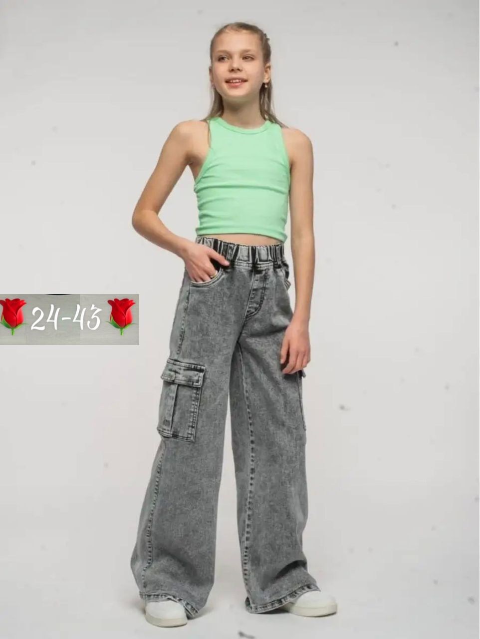 джинсы для девочки подростка широкие,модные джинсы,джинсы широкие,джинсы широкие для девочек,брюки джинсы