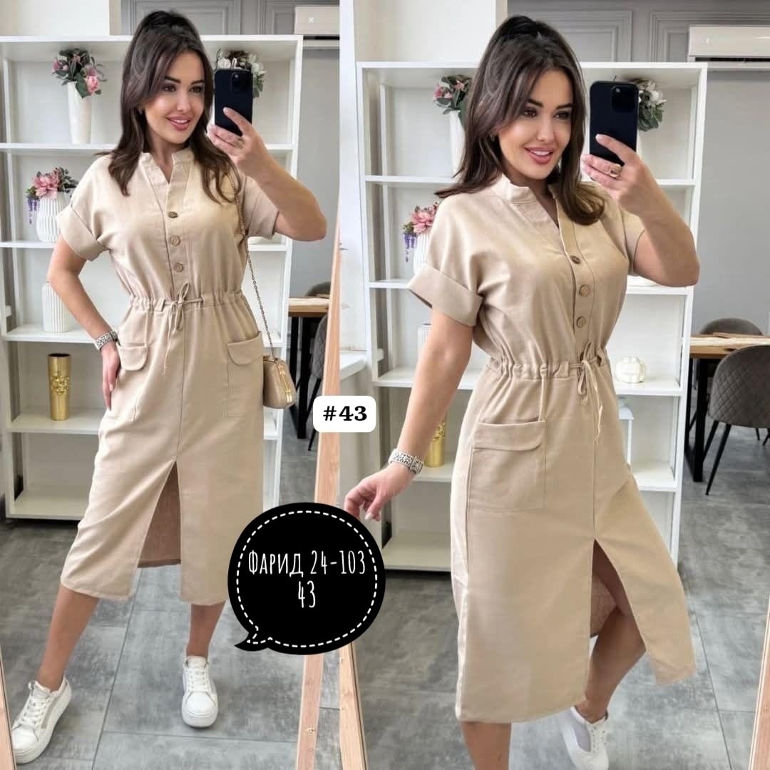 платье на пуговицах,платье женское бежевое,платье женской,женские летние платья,стильное платье