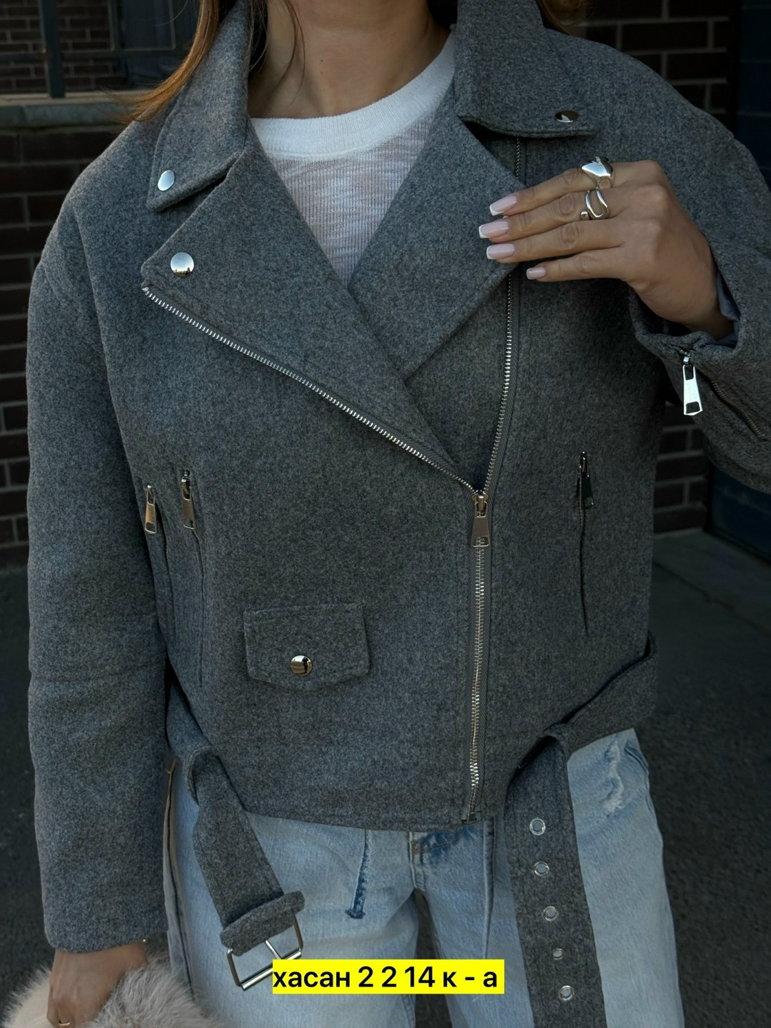косуха куртка,женская куртка,пальто косуха,куртка косуха женская,модная женская куртка