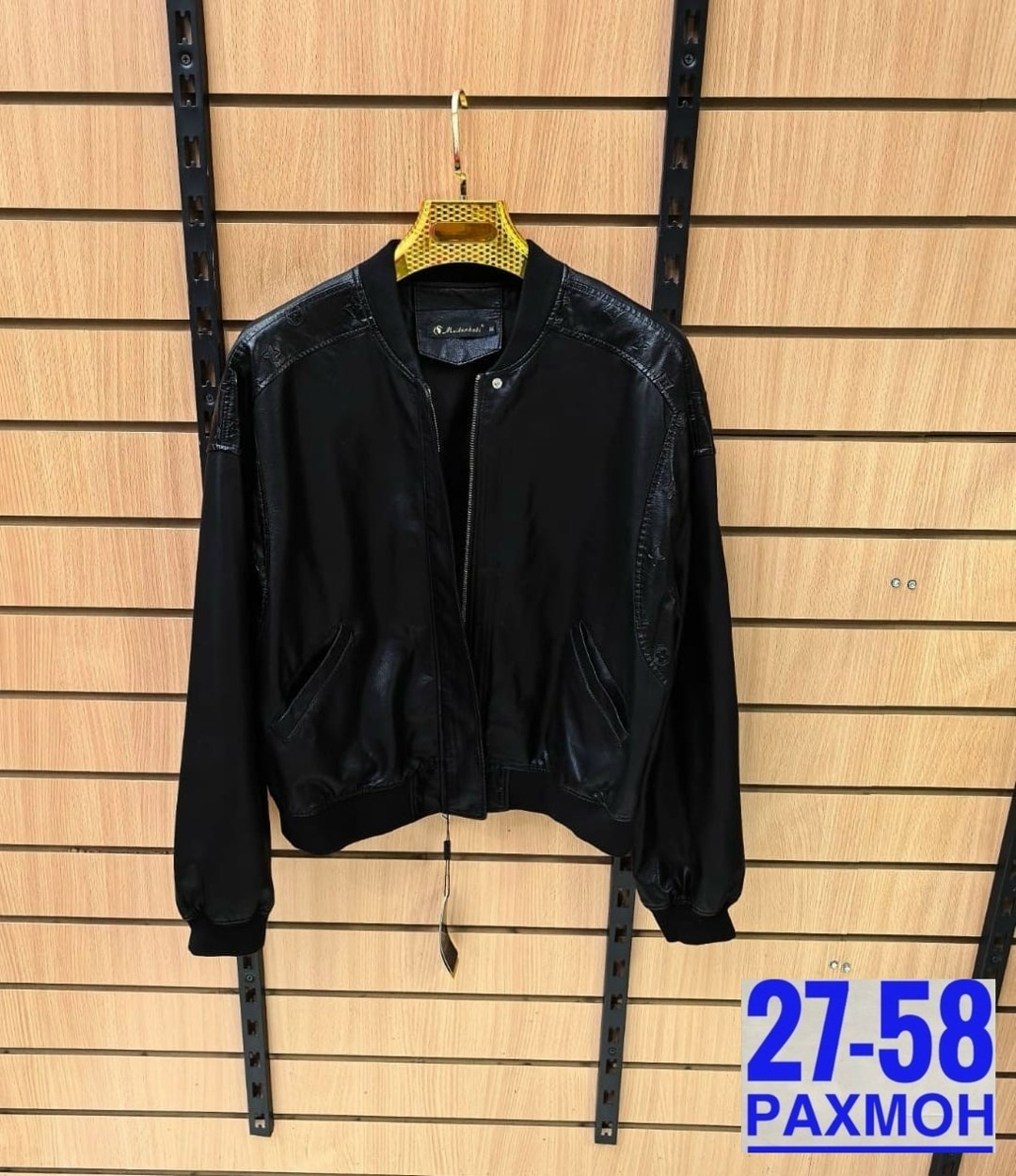 куртка кожаная женская,куртка кожаная,куртка женская,куртка бомбер,куртка бомбер женская