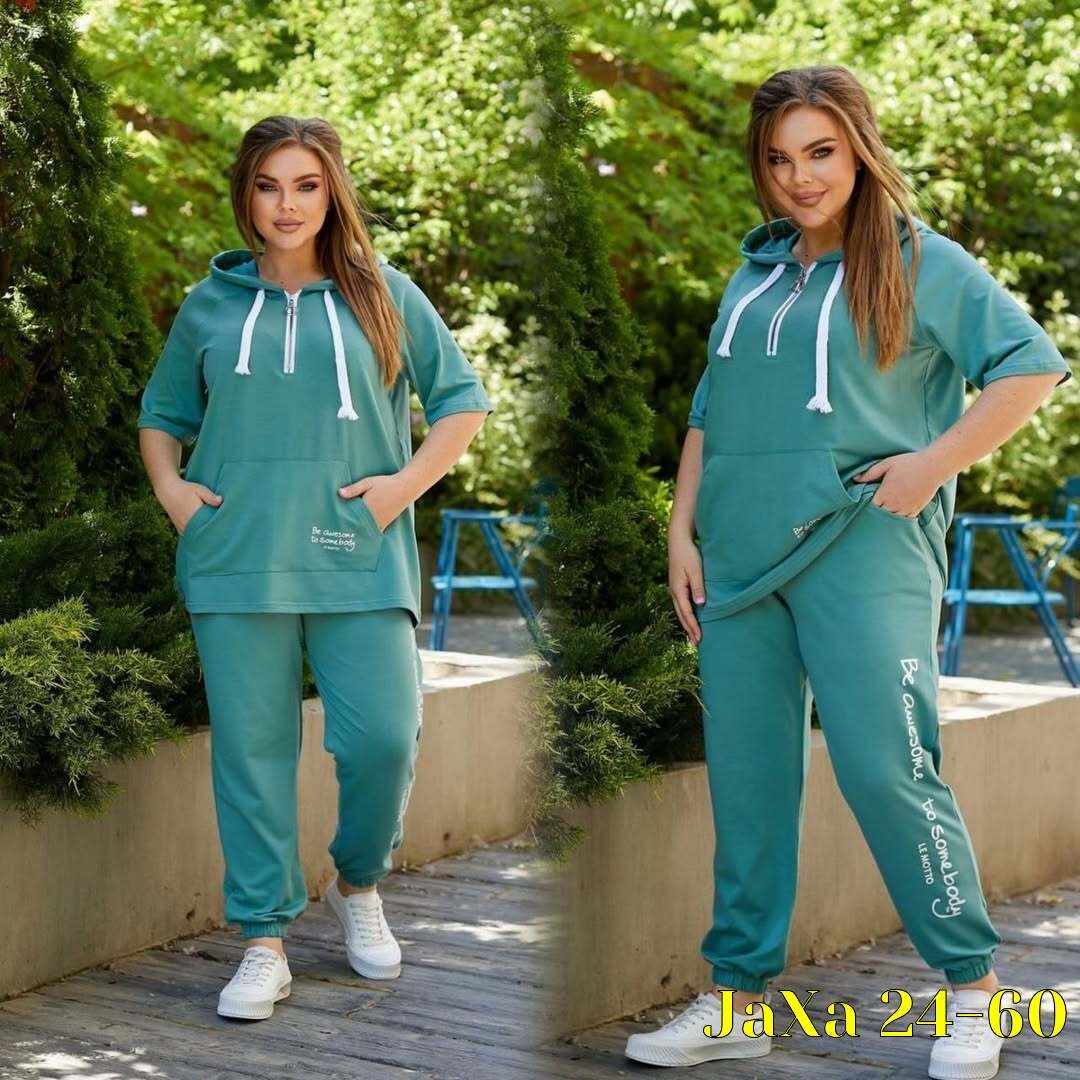 женский спортивный костюм больших размеров,cпортивный костюм больших размеров,спортивные женские костюмы,женские костюмы больших размеров,костюм двойка женская