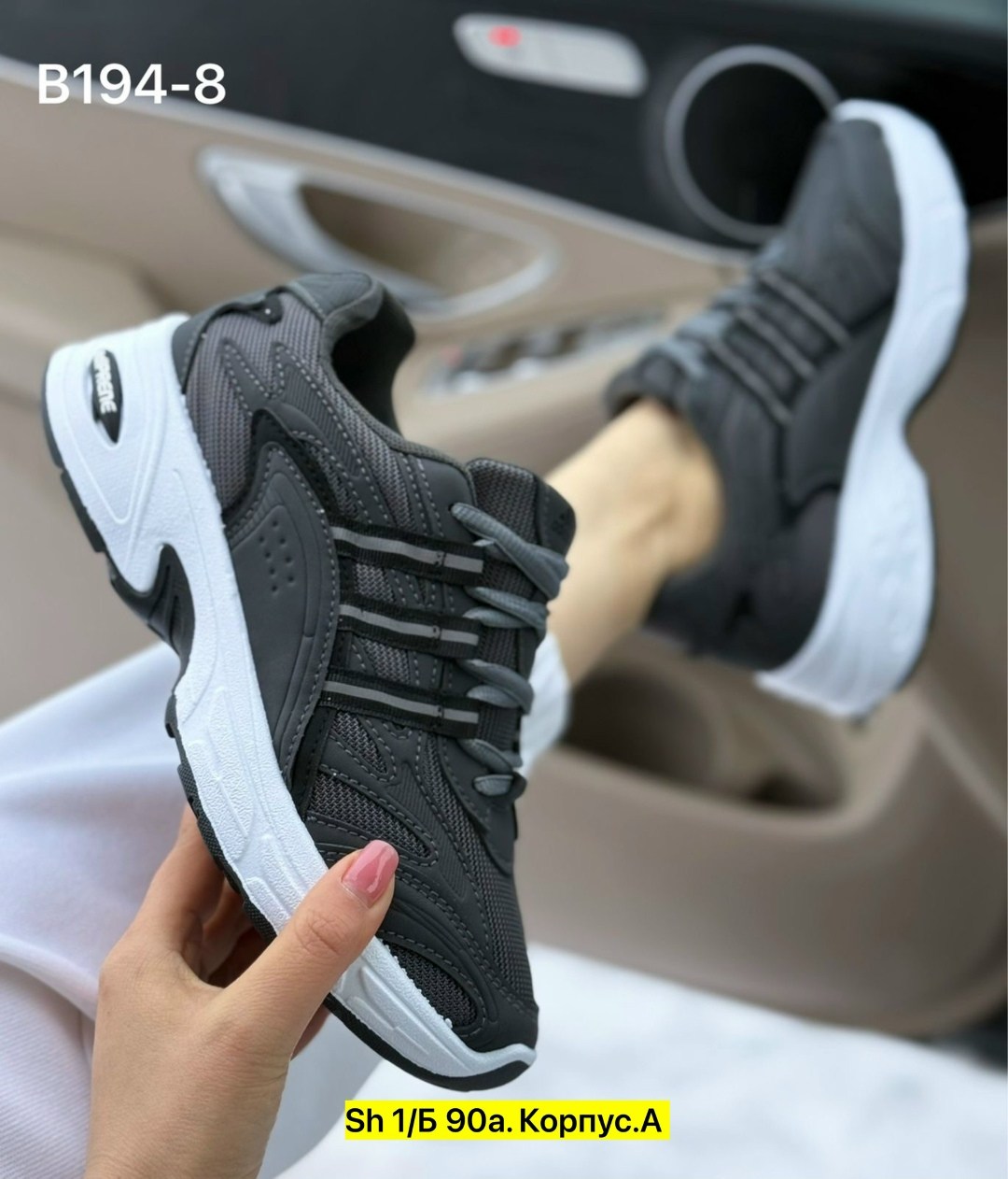 кроссовки adidas,кроссовки женскиe,мужские кроссовки adidas,кроссовки модные,кроссовка