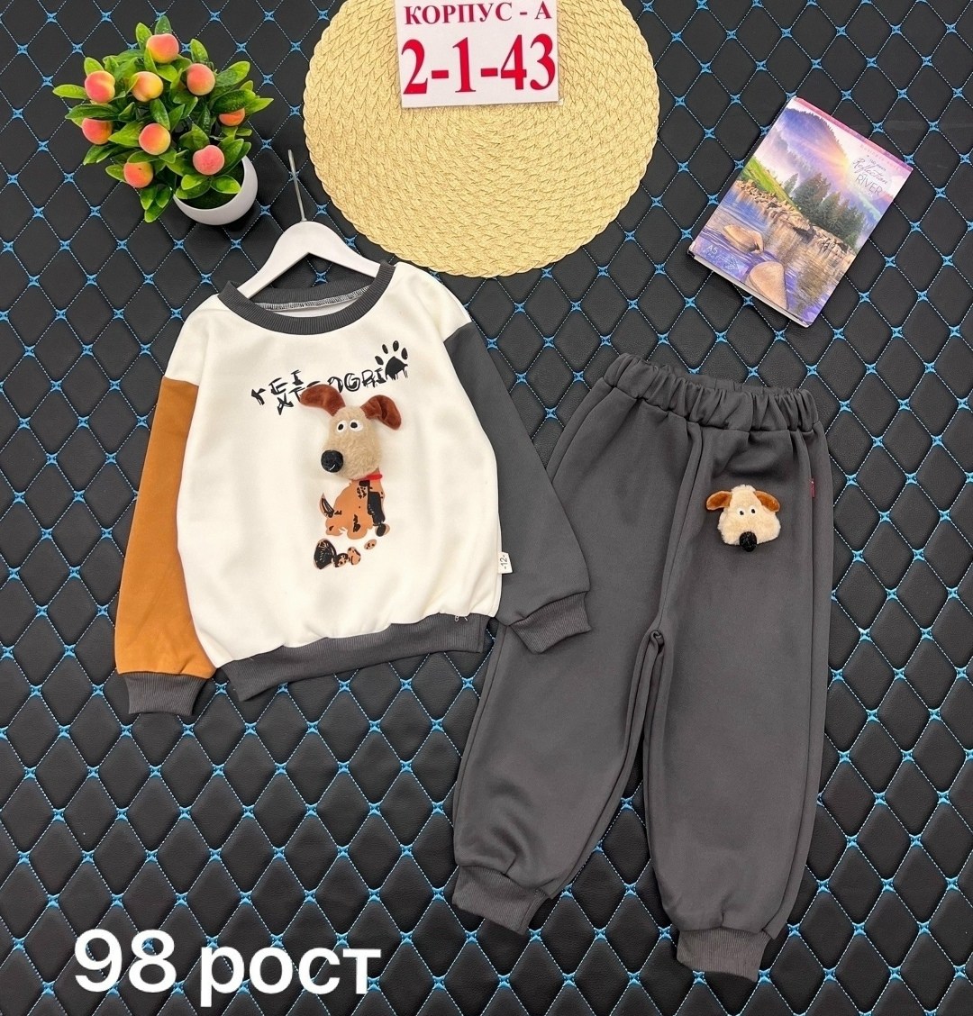 костюм спортивный,детский костюм,детские костюмы,костюм спортивный для девочек,костюм