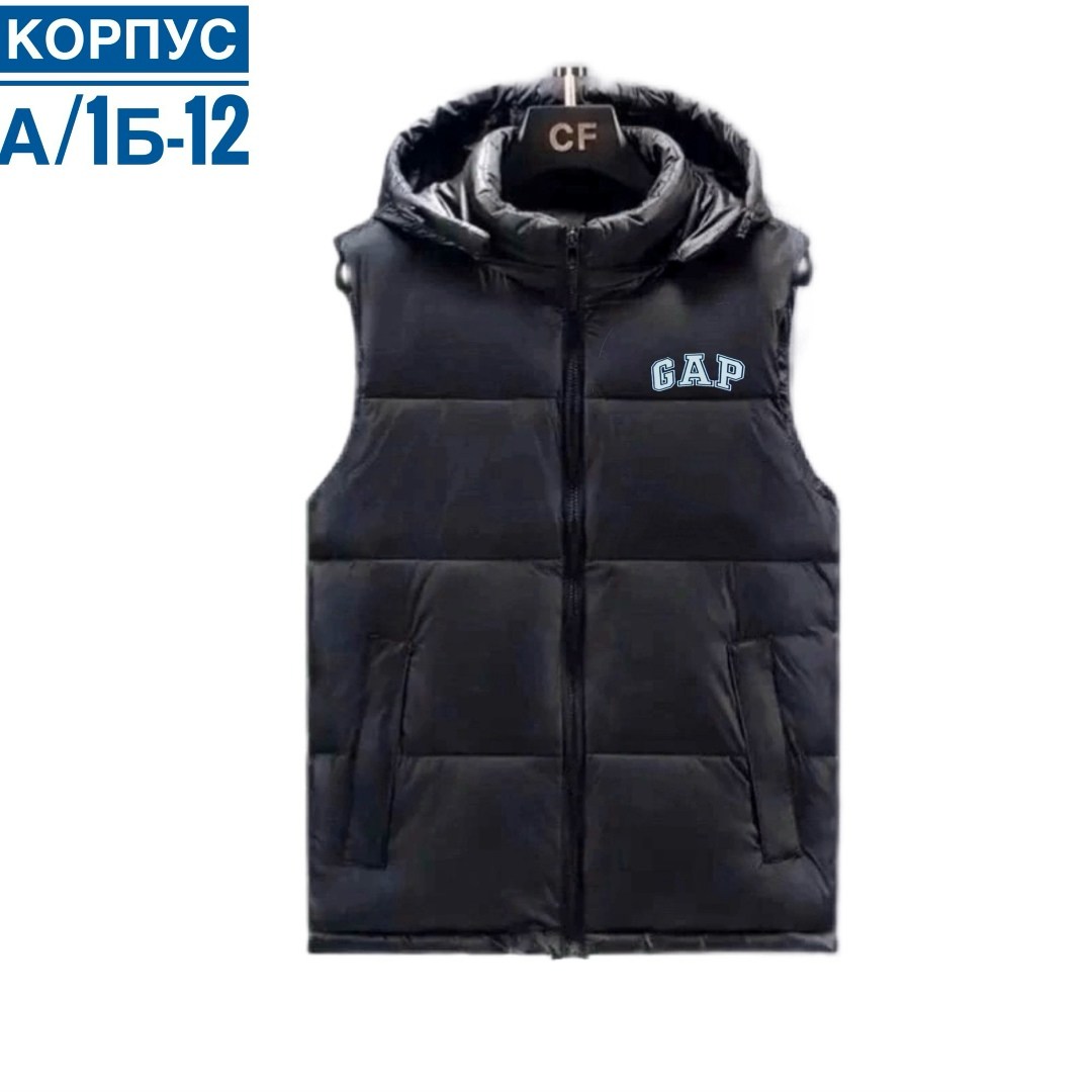 жилет мужской,жилетка,жилет теплый,демисезонная жилетка,жилет с капюшоном