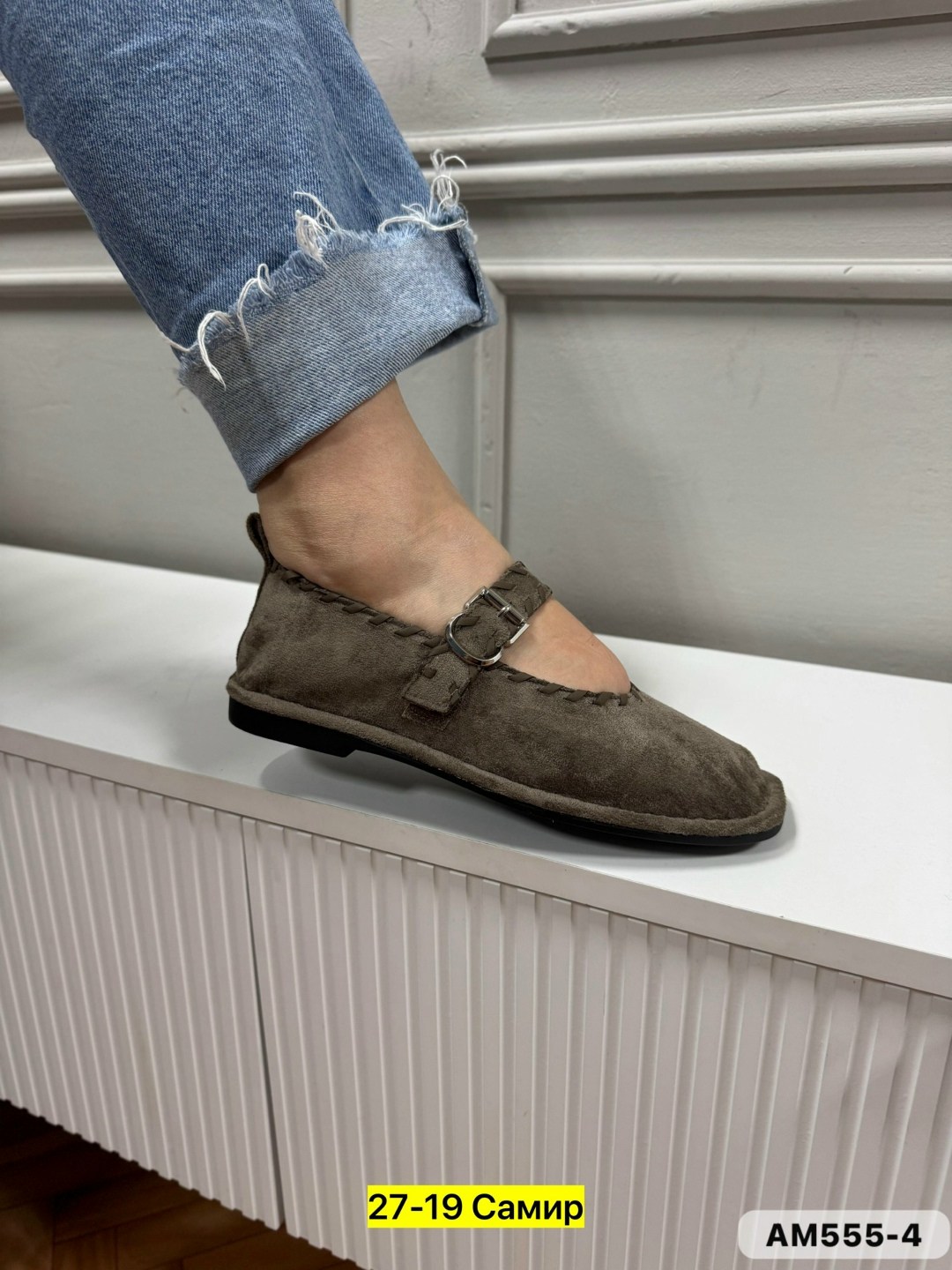 ,женские лоферы,лоферы замшевые женские,лоферы замш,туфли повседневные