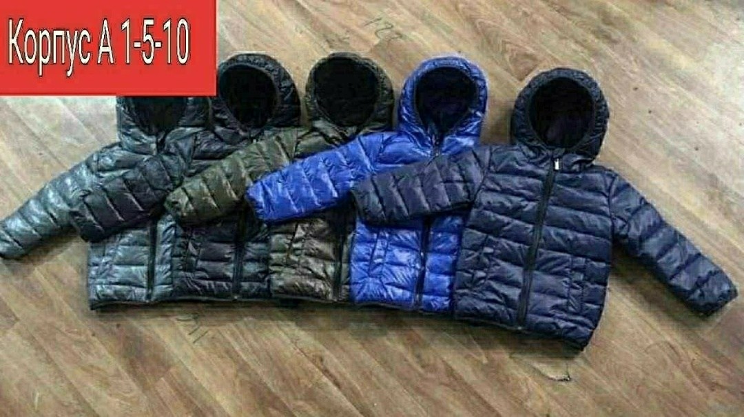 куртка с капюшоном для мальчика,куртка детская демисезонная,детская куртка,куртка для детей,куртка демисезонная на мальчика