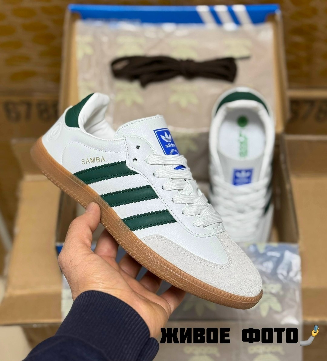 кроссовки adidas samba,кроссовки adidas originals samba,кроссовки adidas,adidas originals samba,оригинальные самбо адидас зеленые