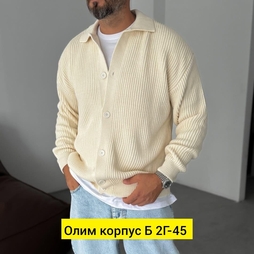 вязаный кардиган мужской,кардиган мужские,мужская кофта,кардиган для мужчин,кардиган мужской на пуговицах