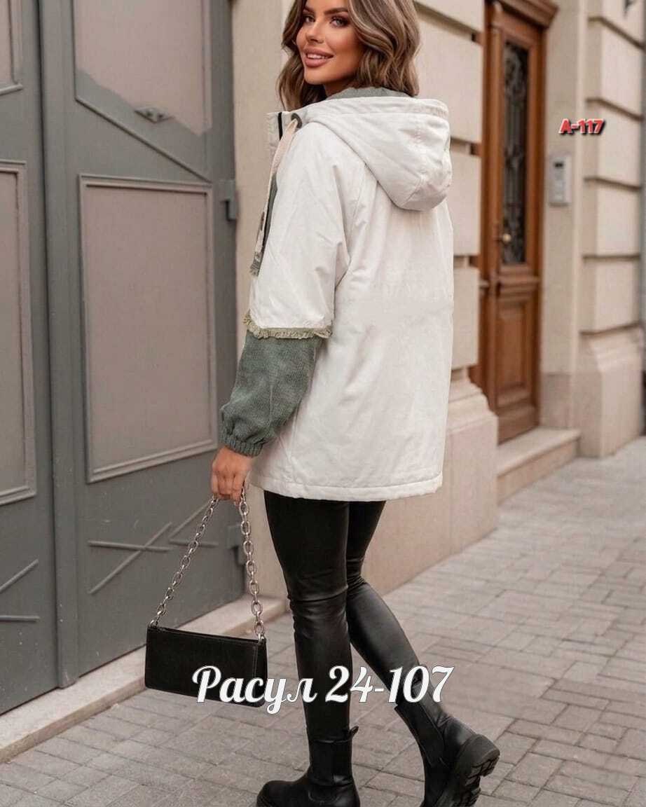 удлиненная куртка,демисезонная куртка,женская куртка,легкая куртка,куртка