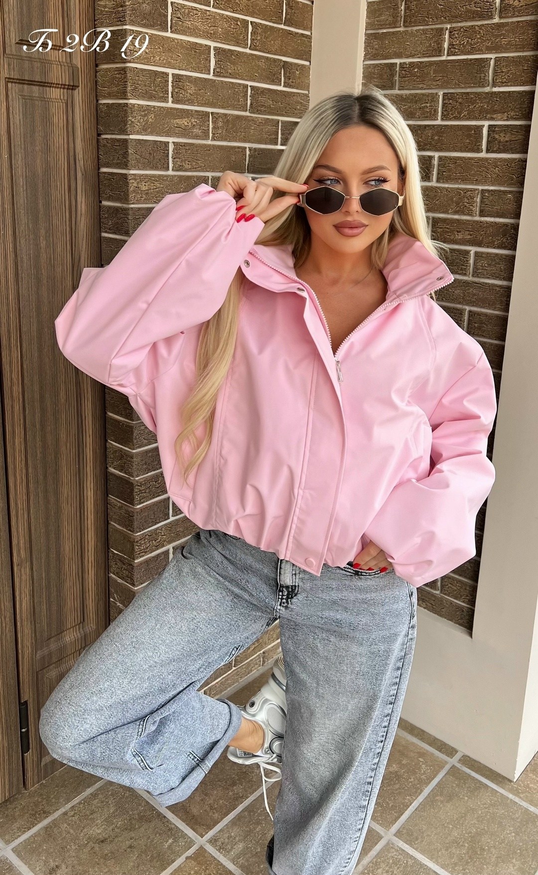 куртка бомбер,ветровка женская,стильная куртка,легкая куртка,женская куртка