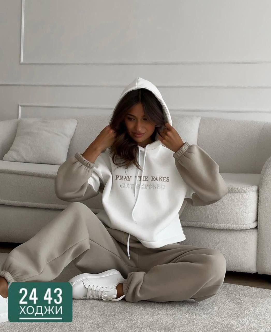 cпортивный костюм женский на флисе,cпортивный костюм женский теплый,женский костюм на флисе,спортивные костюмы женские,костюм женский