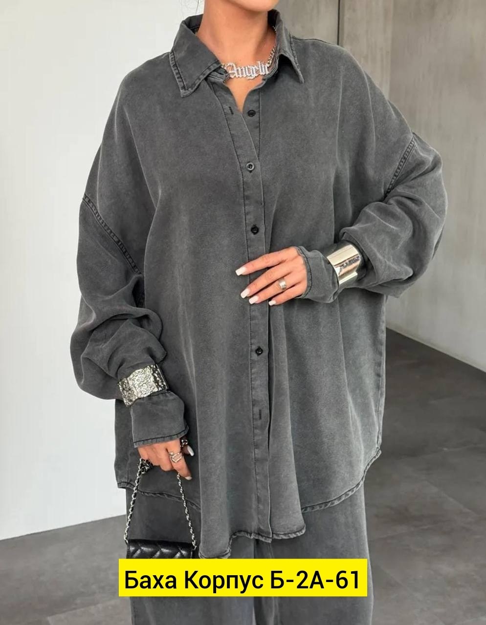 джинсовый комбинезон женский,джинсовые костюмы,джинсовый комбинезон,костюм повседневный,костюм женский