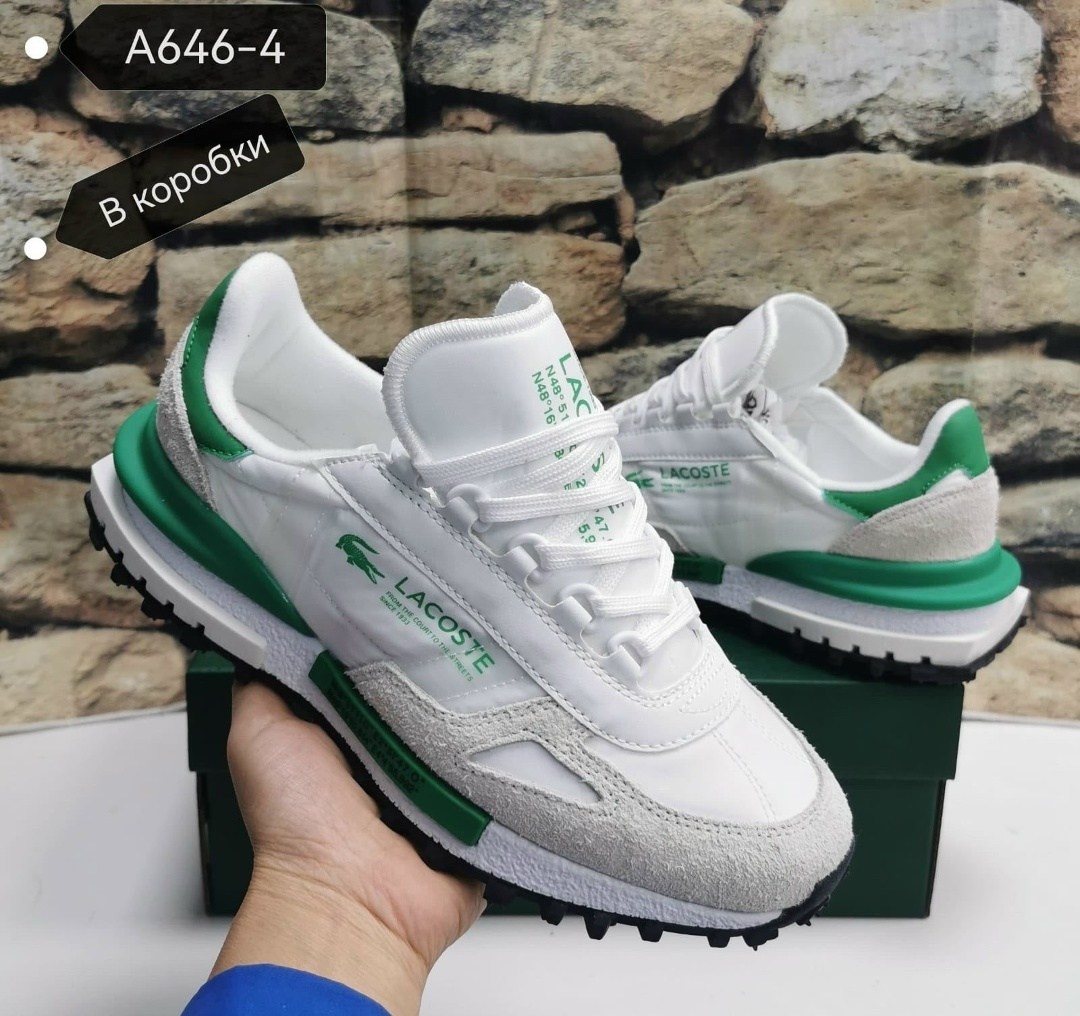 кроссовки мужские "lacoste",мужские кроссовки,кроссовки lacoste,кроссовки для мужчин,кроссовки lacoste elite active