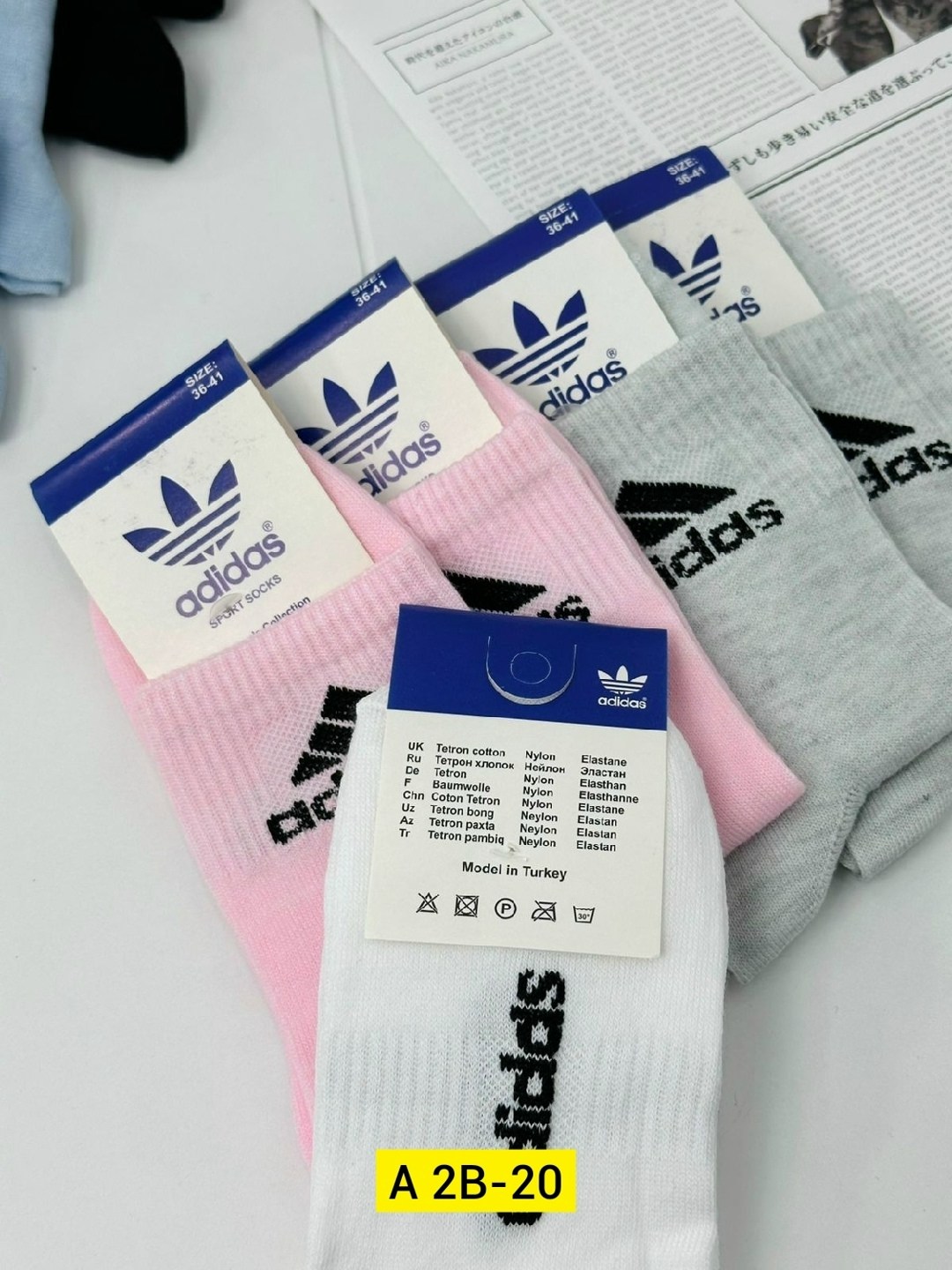 носки женские,носки женские adidas,носки женские спортивные,носки адидас женские 5 пар,комплект носки женские