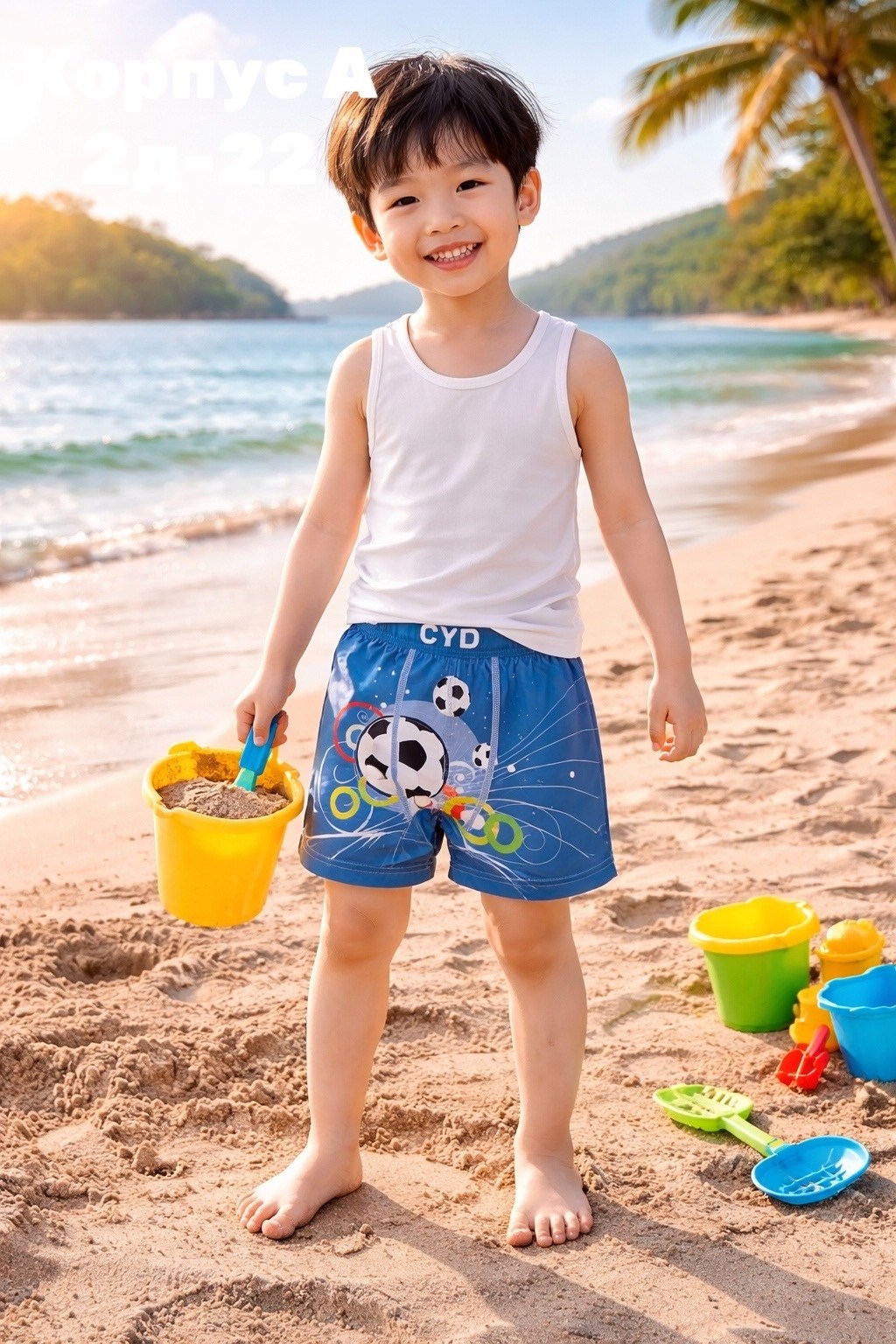 трусы для мальчика 5 шт,трусы для мальчиков,упаковка 5 шт,трусы детские для мальчика,трусы детские для мальчика набор