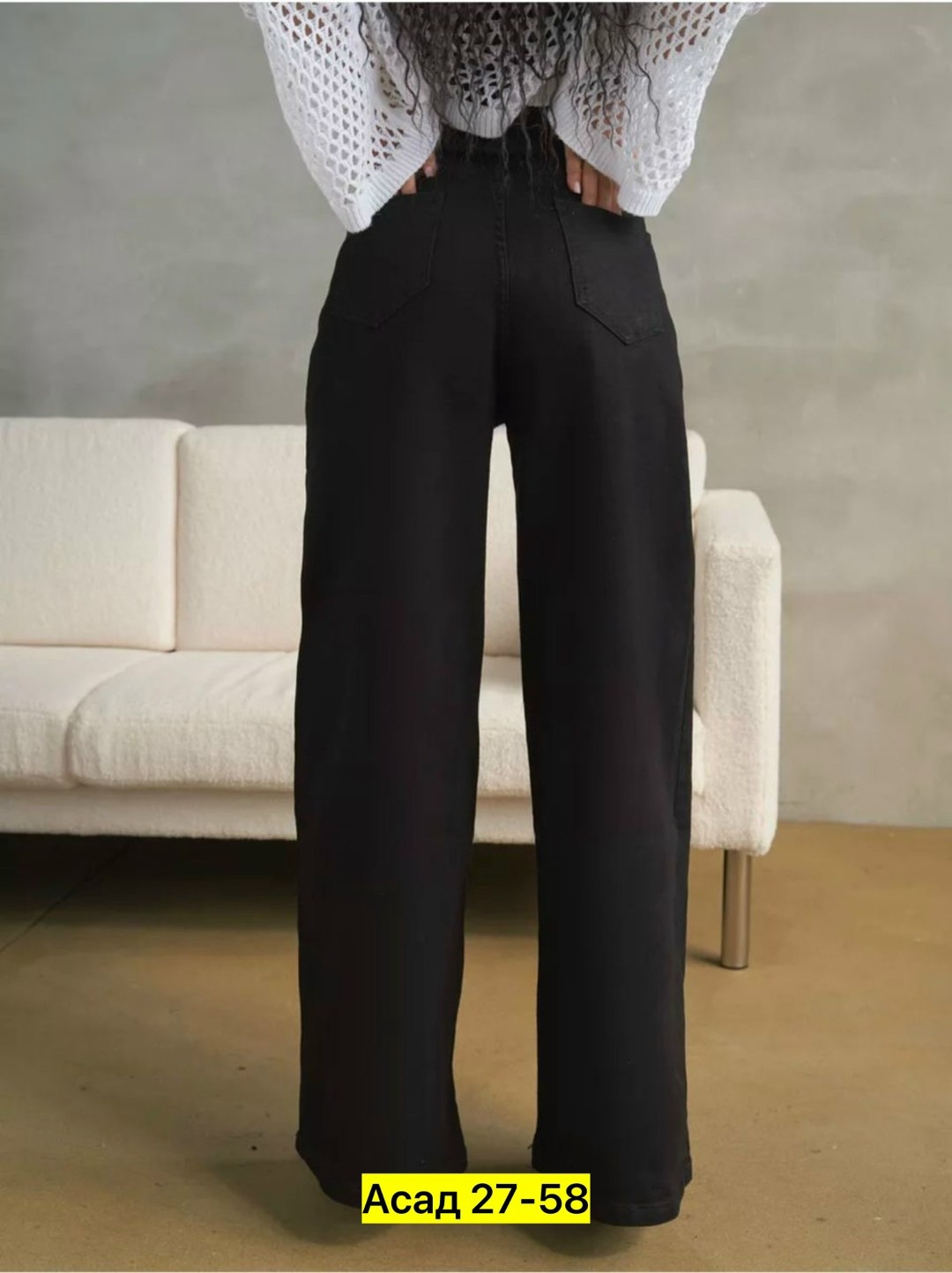 женские джинсы,широкие джинсы,джинсы палаццо,джинсы широкие женские,джинсы брюки