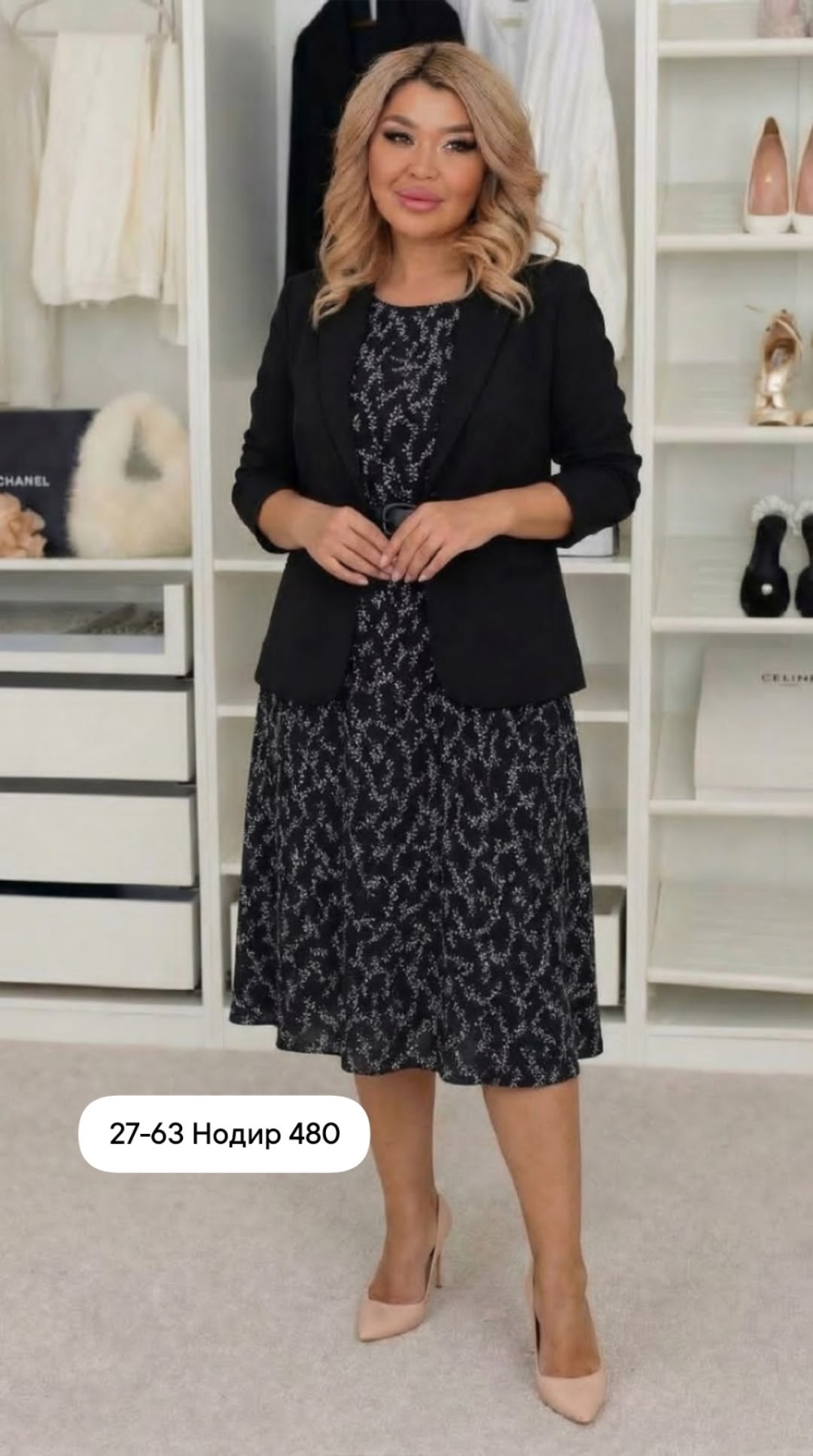 костюм платье и жакет,женские костюмы больших размеров,костюм с юбкой,костюм двойка женская,женские костюмы