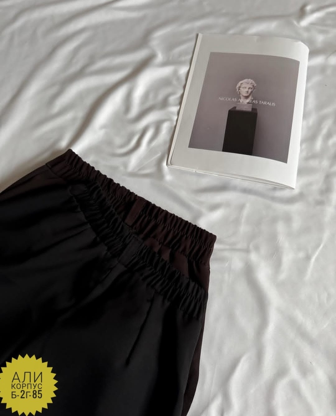 брюки классические,женские брюки палаццо,женские брюки,повседневные брюки,широкие брюки