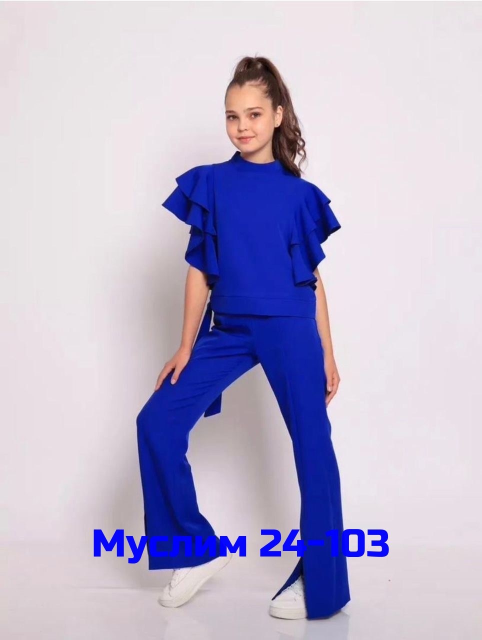 костюм нарядный брючный,костюм с брюками,нарядный брючный костюм для девочки,костюм брючный праздничный,брючный костюм для девочки