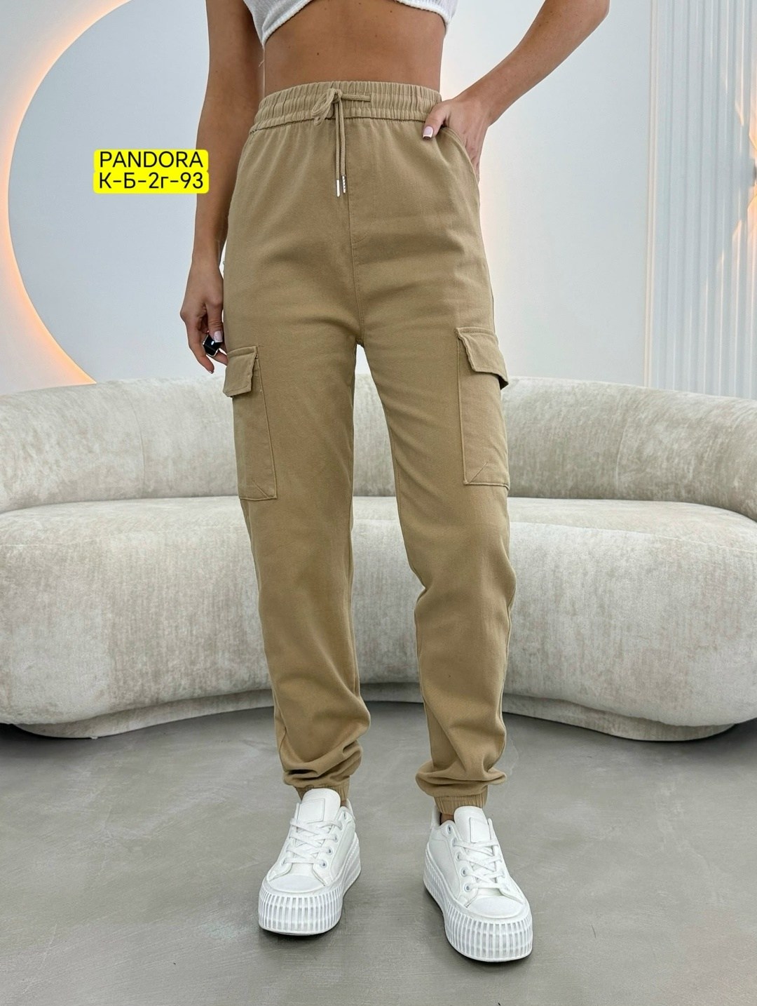 штаны джоггеры,джоггеры женские,джоггеры брюки,джоггеры трикотажные,спортивные штаны женские с карманами
