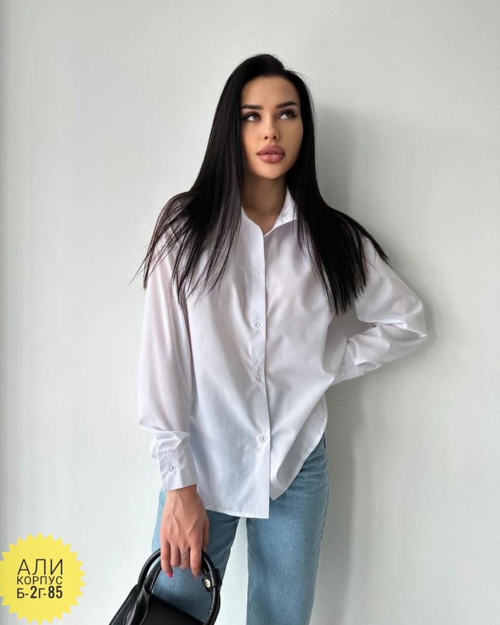 белая женская рубашка свободного фасона,рубашка женская 46-48,рубашка женская,рубашка женская белая,женская рубашка 30946