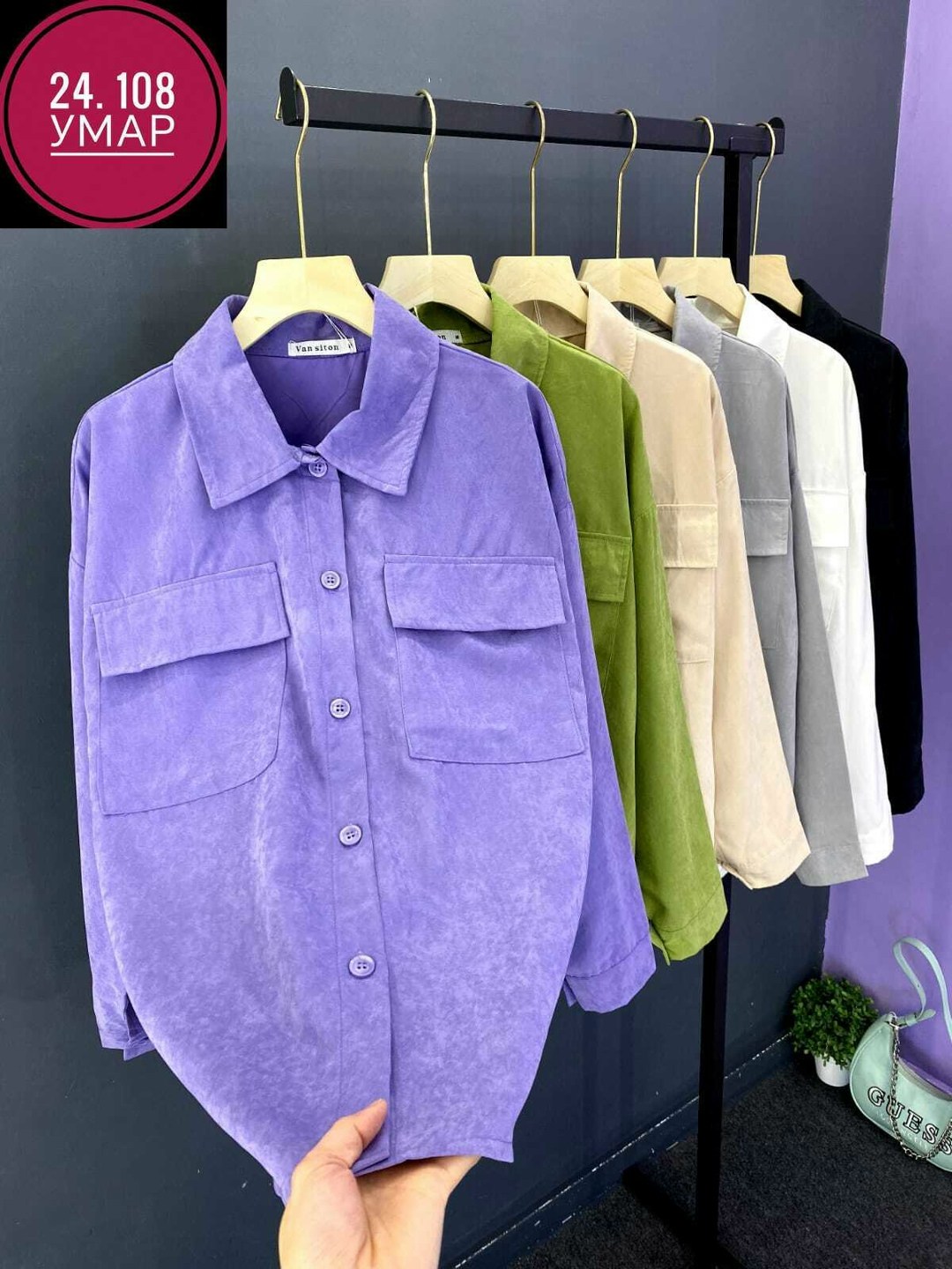 рубашка женская,рубашка повседневная,рубашка женская вельветовая,рубашка вельветовая,женские блузки и рубашки