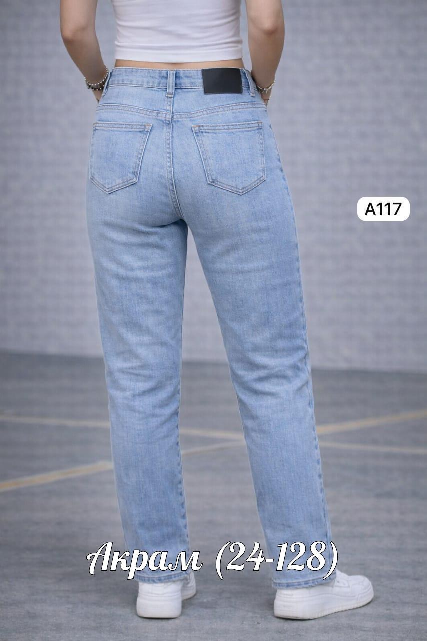 джинсы женские,женские джинсы мом,джинсы мом,джинсы,модные джинсы