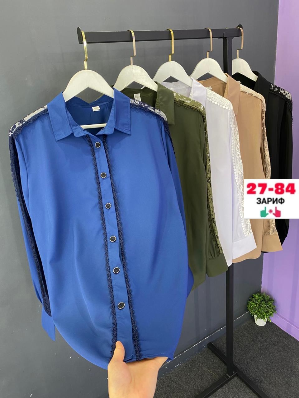 блузка женская,женская блуза,рубашка женская,женские блузки и рубашки,блузка модная