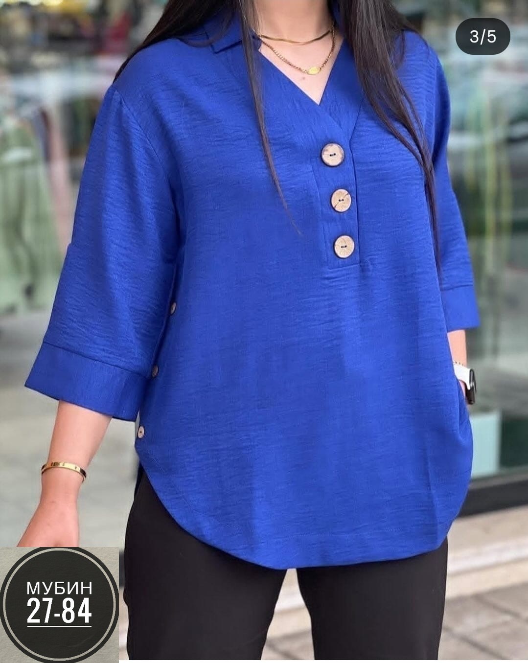 женская кофта,блузка женская,блуза женская,туника женская,удлиненная блузка