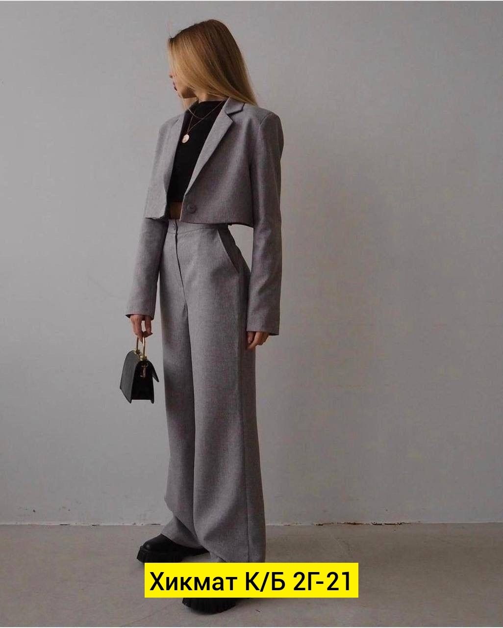 классический костюм двойка,женский брючный костюм bgteever,костюм брючной деловой,костюм брючный,классические костюмы